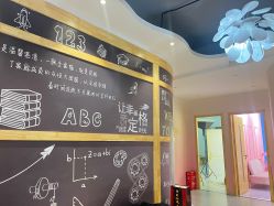 -小阿福儿童摄影(光谷时代广场店)
