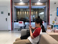 -招商银行(七宝支行)