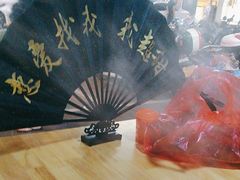 -半步颠川湘·融合菜(商品街店)