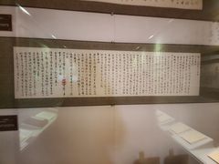 -阳明祠
