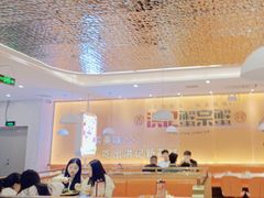 -蟹宗蟹(润达国际五楼店)