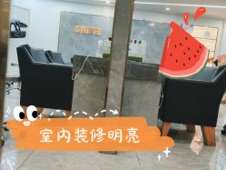 -水灵珑美容造型中心