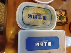 -俄士厨房(五棵松华熙LIVE店)