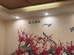 -津沽小院(天津之眼店)