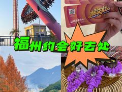 -闽江夜游台江旅游码头
