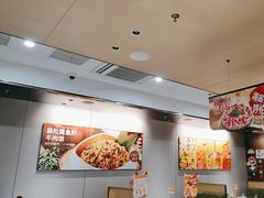 -海底捞火锅(吾悦广场店)