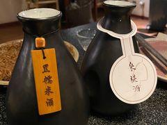 -檐下风铃酒馆