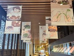 -朵云书院·广富林店