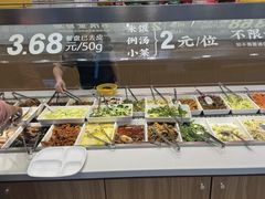 -老盛昌(梅陇店)