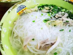 鸡丝粉-周记蟹仔粉(侨港风情街店)