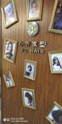 -小齐发型Star·Salon