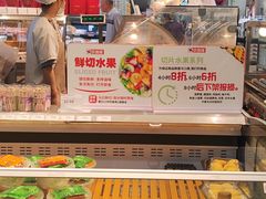 -京客隆超市(华安店)