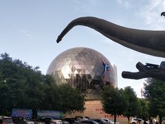 -陕西自然博物馆