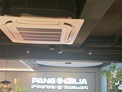 -胖哥俩肉蟹煲(杭州下沙学林街店)