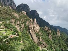 -三清山风景名胜区