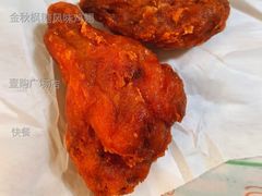 金秋枫糖风味鸡翅-麦当劳(壹购广场店)