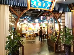 -醉长安(钟楼旗舰店)