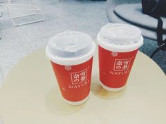 -奈雪的茶(市百一店)