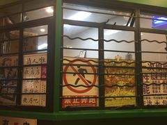 -孖记茶档·热腾茶餐(荔湾领展广场店)