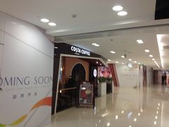 -COSTA COFFEE(西贸凯德晶品4层2店)