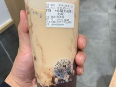 -沪上阿姨鲜果茶(世纪金源店)