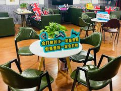 -战甲射击中心·茶室