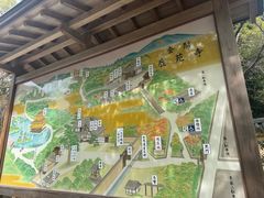 -豆政(金閣寺境内売店)
