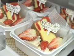 -85度C(深圳佳宁娜店)