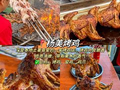 -一沙一城·岩烤牛扒(深圳首店)