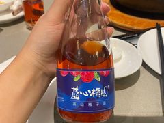 -铜锣湾·有麝自然香(长嘉汇购物公园店)