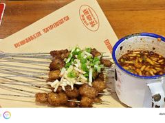 -怪噜范·老贵阳街头名小吃(鸿通城店)