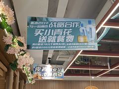 -一品渝香干锅鸭头(平安店)