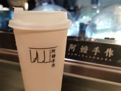 -阿嬷手作(深圳梅林卓悦汇店)