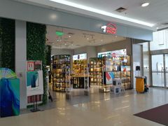 -永旺梦乐城国际商城(北清路店)