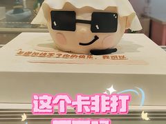 -CAKE BOSS 蛋糕老板(西单君太百货店)