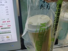 -阿水大杯茶(山师水云间店)