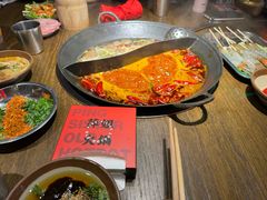 -萍姐火锅·公路夜市(打浦桥日月光店)
