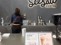 -Seesaw Coffee(深圳万象天地店)