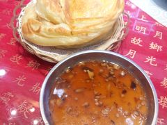 吊炉饼-原味斋烤鸭店(铁百店)