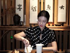 -创典居(槐安店)