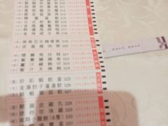 android_upload_pic-京华酒楼