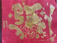 -小风车金桥丽都幼儿园(金桥店)