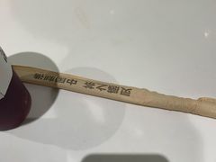 -喜茶(杭州滨江宝龙店)