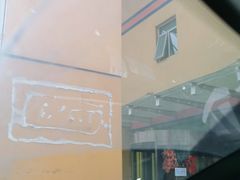 -7天酒店·北京西站南广场二店