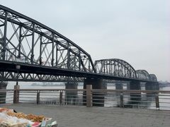-鸭绿江断桥