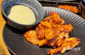 Spicy Chicken Thigh
