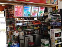 -兴旺欧韩城(上海兴旺国际服饰城店)