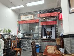 -小谭豆花(西大街店)