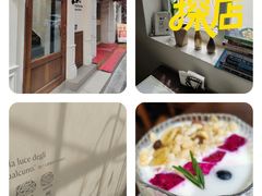 -沏点Trattoria意大利餐厅(新街口店)