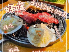 -青瓦炭韩潮烤肉(花园道店)
